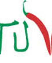 PortuVida Partyservice und Catering Logo