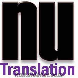 Schwarze Buchstaben "nu", darunter lila "Translation".
