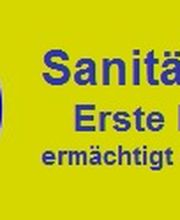 First Responder Süd e.V. Logo