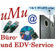 uMu Büro- und EDV-Service, Netzwerkstecker, CDs, Elektronik-Chip, Datenaufbereitung.