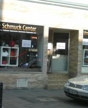 Uhren & schmuckcenter Logo