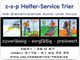 Helfer-Service Trier: Gartenarbeit, Schneeräumung, Laubentfernung. Kontakt: 0651-28067.
