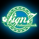 Logo mit grünem Kreis, Text "Sign 7 Folientechnik" und Blume auf dunklem Hintergrund.