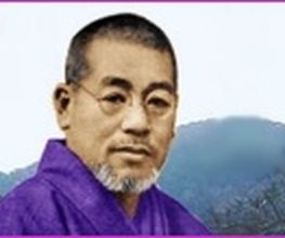 Reiki Institut International® 