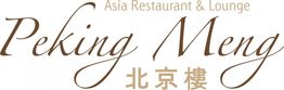 Logo von Peking Meng, einem Asia-Restaurant und Lounge, mit chinesischen Schriftzeichen darunter.
