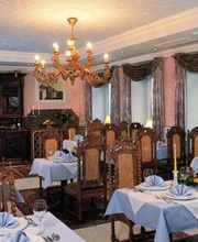 \"Markgrafengarten\"