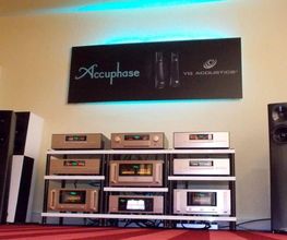 System Reference GmbH | YG Acoustics Hailey u. Carmel™ 2