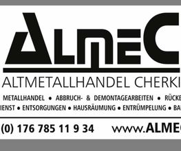 Almec Logo