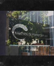 Mathieu & Hattemer GbR | IT-Systems Logo