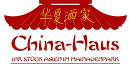 Logo mit rotem asiatischen Dach, Text: "China-Haus, Ihr Stück Asien im Mainauenpark".