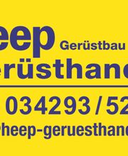 Heep Gerüstbau GmbH Gerüsthandel Logo