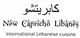 Texto en árabe y español: "New Capricho Libanés", "International Lebanese cuisine".
