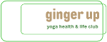 Logo mit Aufschrift "ginger up yoga health & life club" in grünen und braunen Tönen.