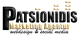 Logo der Patsionidis Marketing Agentur mit gelochten Akzenten über dem Namen.