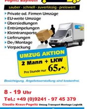 Unser Angebot Umzug Pegnitz Umzüge Bayreuth Weiden