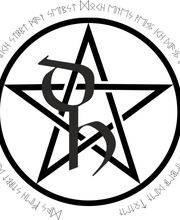 dunkle-heiden.de Logo