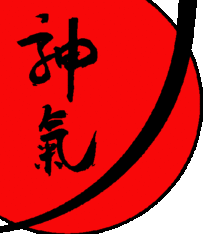 Roter Kreis mit schwarzen, japanischen Schriftzeichen im oberen linken Bereich.