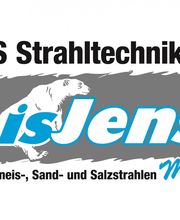 BIS Strahltechniken Logo