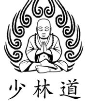 Shaolin Dao Logo
