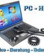 Computer Service Kulla Logo