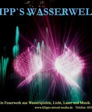 Präsentation mit Wasser, Licht & Laser