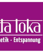 ananda loka Wellness Logo