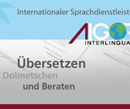 Aigor-Interlingua Übersetzungen Logo