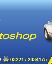 Hoffmann KFZ Service Logo