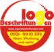 Rotes und gelbes Logo mit "logo Beschriftungen", Telefonnummer und Slogan "Ideen, Werbung und mehr".