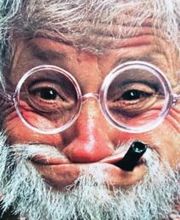 Gerüstbau Stark Logo