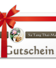 Weihnachtsaktion - Sonderpreise