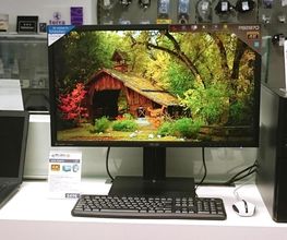 BIT-Bytes Computertechnik, seit über 20 Jahren Ihr PC-Spezialist in Bitburg!