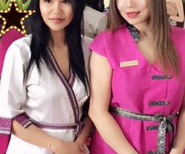 CHAO PHRAYA Thaimassage Logo