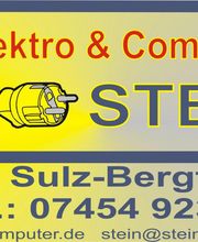 Jörg Stein, Hardware-Software-Elektronik Logo