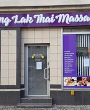 Wellness-Oase Sabaai-Thai Logo