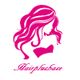 Silhouette of a woman with flowing hair and "Hairplusbase" text in pink.