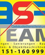 asr + team GmbH Logo