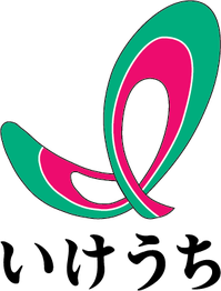 Sorry, ik weet niet wie of wat dit is. Het is een logo met een groene en roze vorm en Japanse tekst.