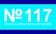 Weißer Text "№ 117 Kommunikationswerkstatt" auf hellblauem Hintergrund mit blauem Rand.