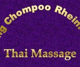 Puang Chompoo Logo