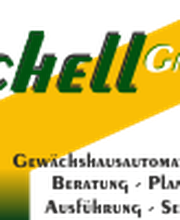 Schell GmbH Logo