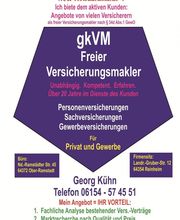  gkVM Freier Versicherungsmakler Logo