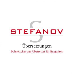 Logo mit dem Text: "STEFANOV Übersetzungen, Dolmetscher und Übersetzer für Bulgarisch".