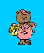 NaschBär Esens Logo