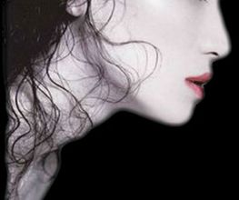 koerperkult Nagel- u.Wimpernstudio Logo