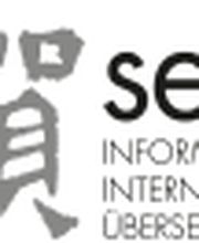 ho-service Logo