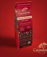 Unser Neapolitanischer Kaffee