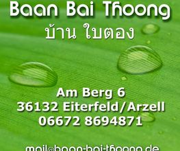 Baan Bai Thoong Logo