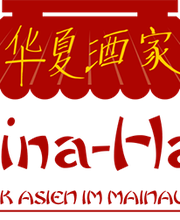 China-Haus Logo