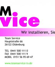 Team Service GbR Logo